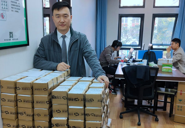 奕晟和公司线上运营部门传喜报