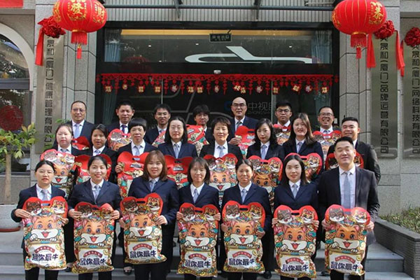 金牛迎新春，中视不打烊! 中视员工祝您新春快乐！