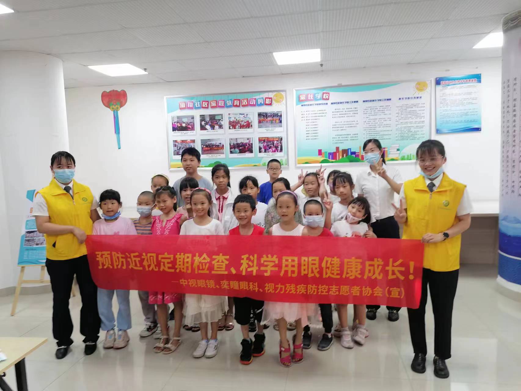 奕晟和集团公益行 | 七月活动集锦