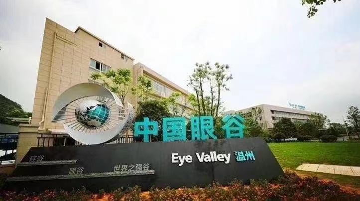 千里之行，始于学习-外出学习拓视野 借鉴经验促提升