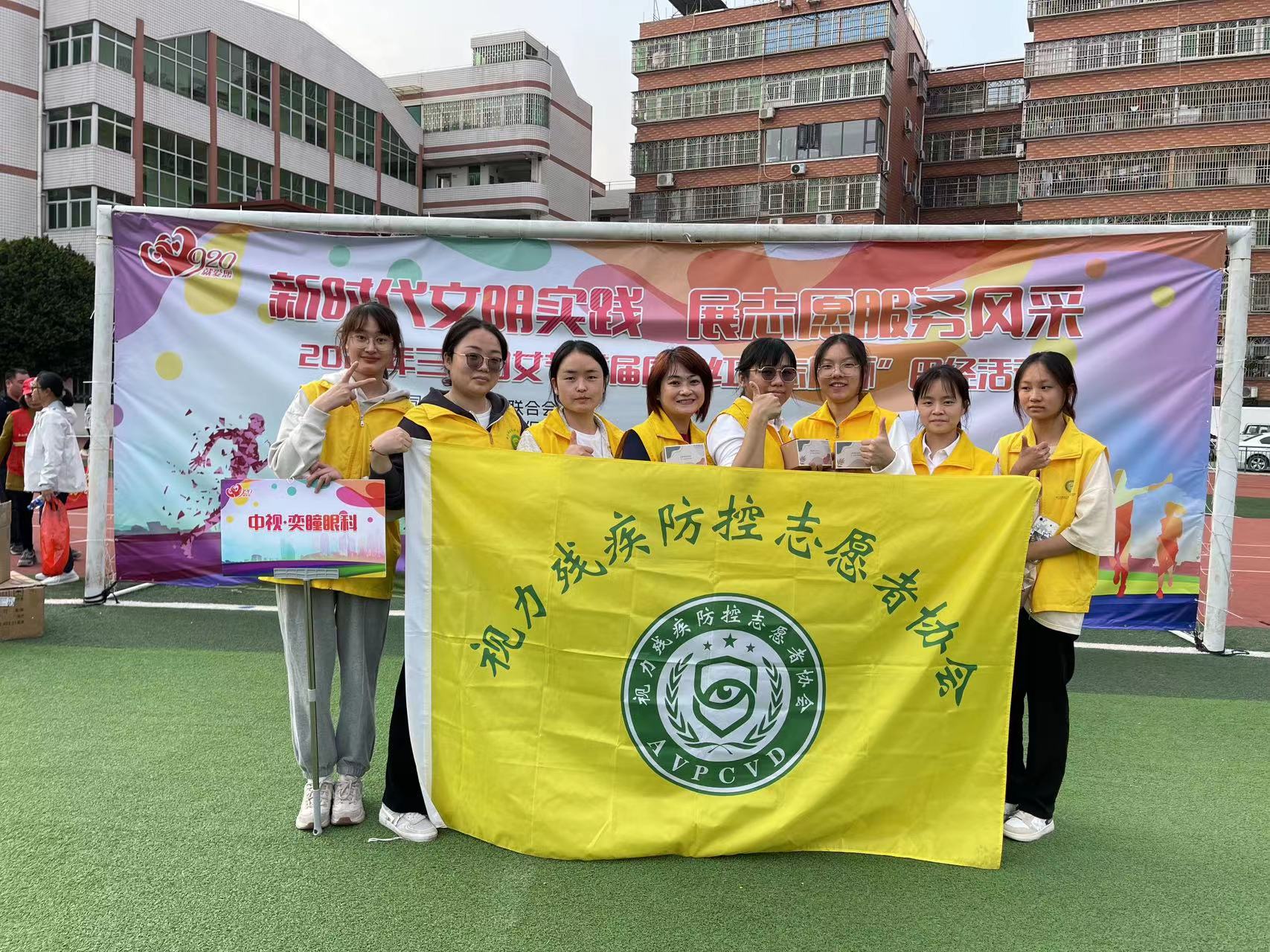 新时代文明实践 展志愿服务风采