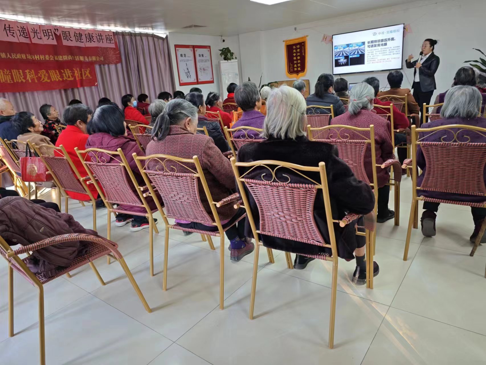 走进社区，守护“睛”彩，中视·奕瞳眼科义诊志愿科普团助力居民眼健康