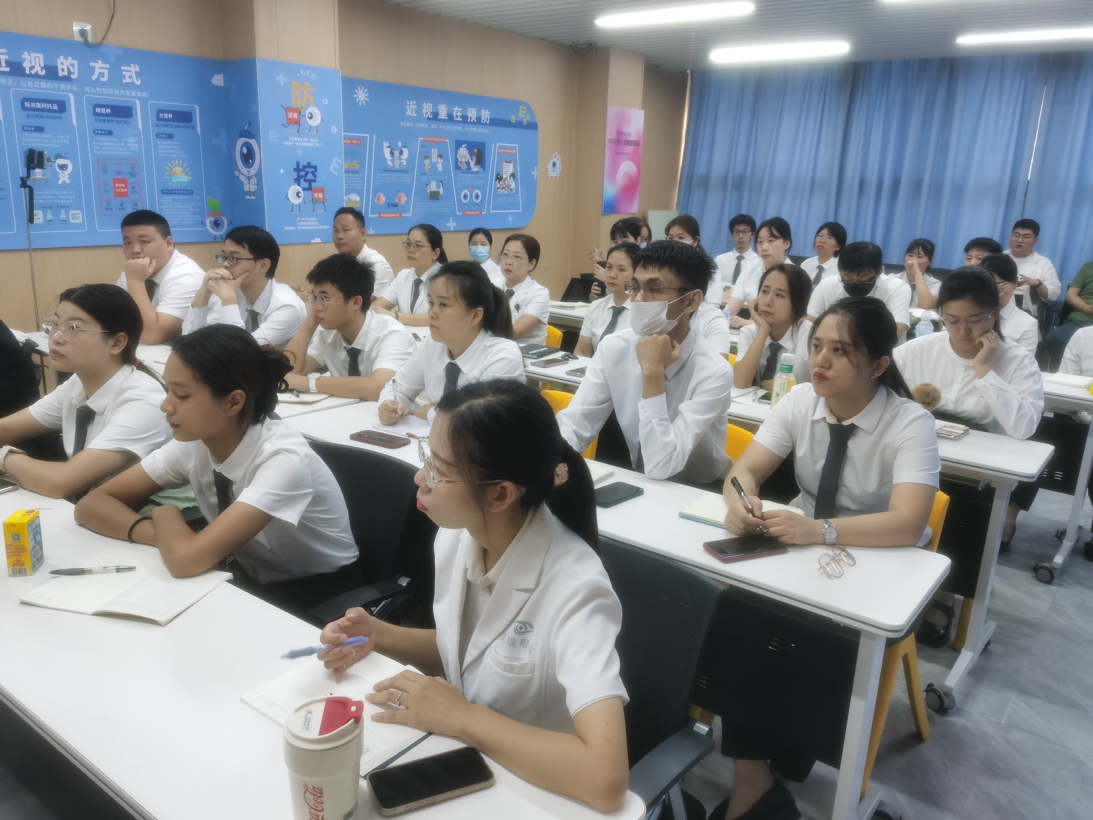 中视眼镜 | 近疲劳精英培训回顾