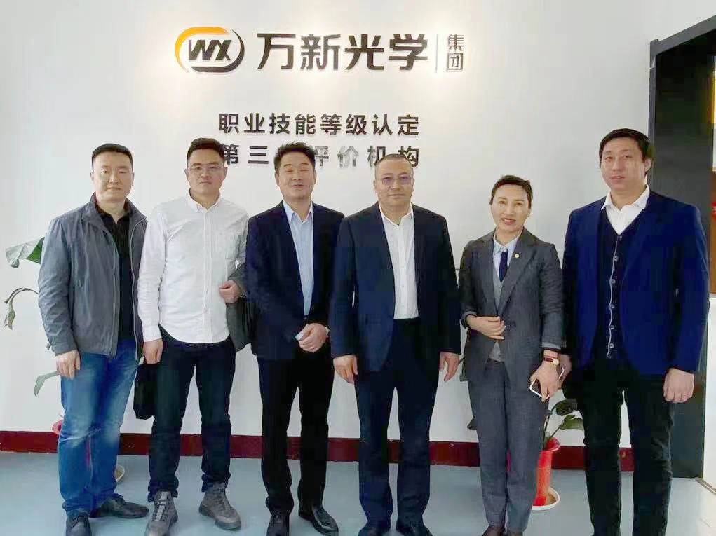 微信图片_20210410143849.jpg